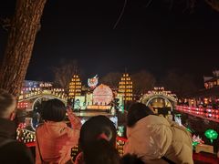 -横店影视城梦幻谷园区