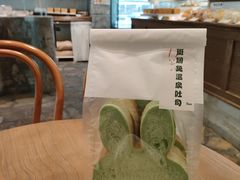 -熊猫家PANDA BAKERY(望江店)