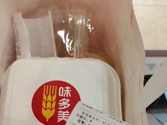 -味多美蛋糕(旧头路店)