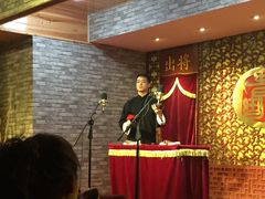 -青曲社相声(易俗街区店)