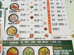 -华嫂冰室(湾仔店)