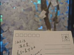 -茶颜悦色(岳麓山顶店)