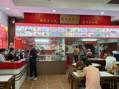 -东街钟楼肉粽(总店)