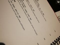 -当米亚诺意大利餐厅(武汉光谷凯悦酒店)