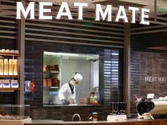 -MEAT MATE 鲜食肉铺(北京太古坊店)