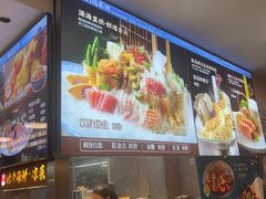 -皮记海鲜1995(寮步店)