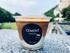 -CEMENT·coffee bar (凤凰创意园店)