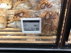 -Olé精品超市(北京合生汇店)
