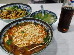 -俊杰拉面馆