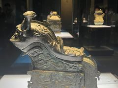 -陕西历史博物馆