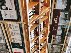 -麦德龙(十里河店)