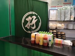 -孖记茶档·热腾茶餐(荔湾领展广场店)