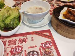 -虾饺妹·酒家(金碧店)