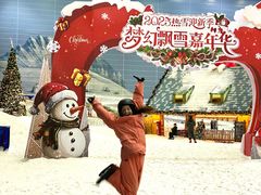 -广州热雪奇迹