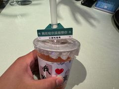 -小酒吧烧烤(爱建店)