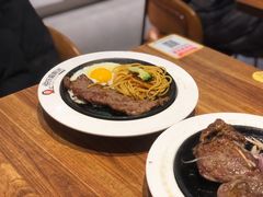 -快乐爱斯米牛排自助(正大广场店)