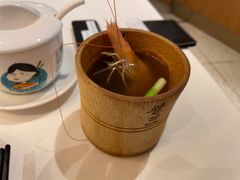 酒香竹筒虾-莆田餐厅PUTIEN(金融街购物中心店)