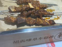 -胡犇嗲单车烧烤(坡子街店)