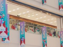 -凯德广场(武胜路店)