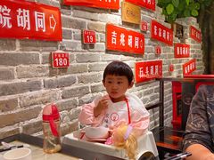 -京味斋·北京烤鸭(北京南站洋桥店)