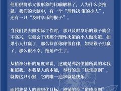 -上海嘉宁·心理咨询中心