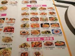 -屋顶花园餐厅(步行街老地王大厦店)