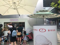 -喜茶(北京三里屯太古里店)