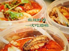 -金龙·打边炉(南京西路店)