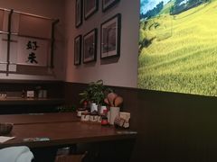 -良米山·云南野生菌过桥米线(上海首店)