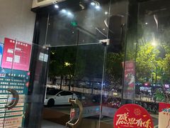 -新紫霞养生·影院足道·SPA(金山区店)