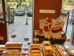 -C·BREAD饱仓(北苑店)