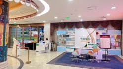 -重庆军科整形美容医院