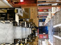 -羊来顺冰煮鲜羊铁锅烀羊肉(八卦岭店)