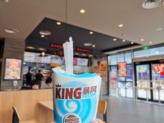 -汉堡王(金鹰天地广场店)