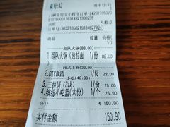 -李先生的首尔小馆(松江启源广场店)