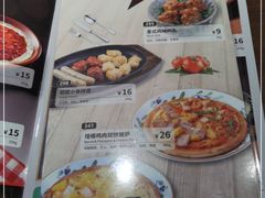 -萨莉亚意式餐厅(苏州泉屋店)