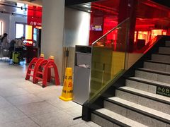 -麦当劳(新王府井店)