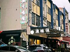 -华南理工大学(大学城校区)