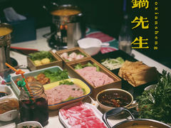 -火锅先生(五马街店)