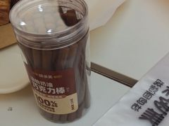 -味多美蛋糕(大兴店)