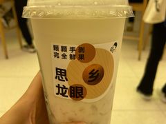 -喜茶(南昌王府井店)