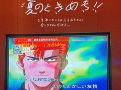 -星聚会KTV(北京世贸天阶店)