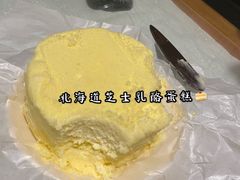 -ebeecake小蜜蜂蛋糕(酒仙桥店)