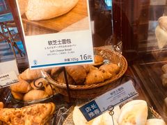 软芝士面包-都恩客(高岛屋百货店)