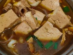 外婆炖豆腐-外婆家(南通CBD大有境店)