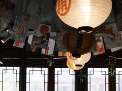 -合风谷(南下塘店)