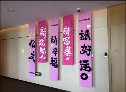 点击看大图 -金鹰国际月子中心(新街口店)