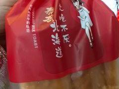 -TOUCH泰奇(金桥长岛路店)