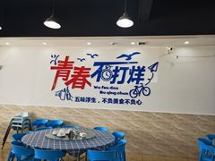 -明记海鲜大排档(巽寮湾店)