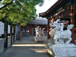 -北京市东城区妇幼保健院(北院区)
